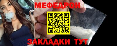 прущие крисы Апрелевка