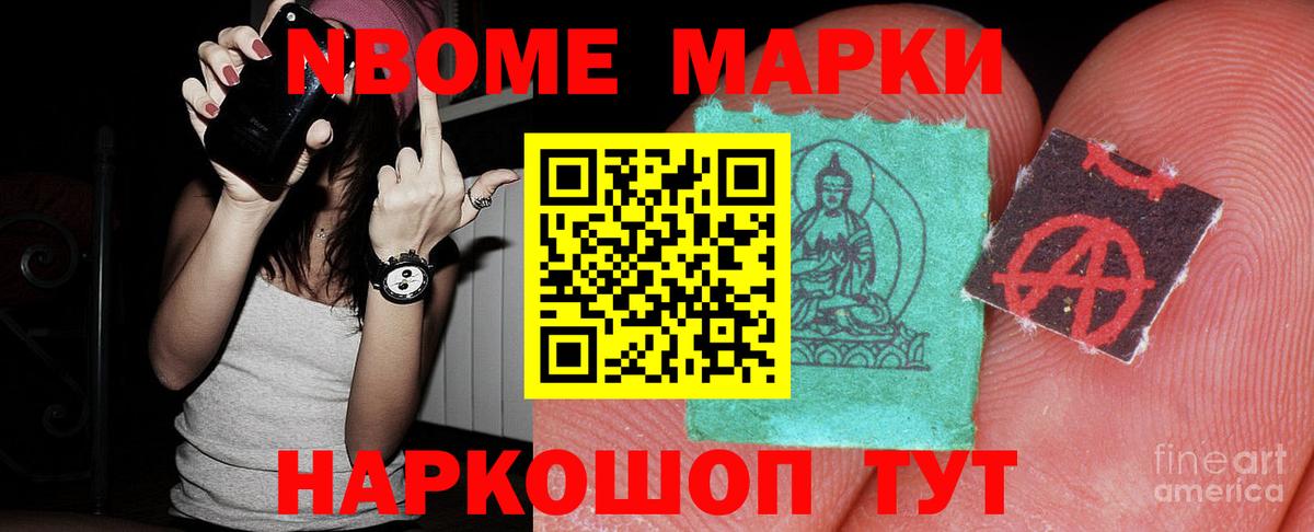 LSD-25 экстази кислота  ЛСД экстази ecstasy  Вход с VPN  Рассказово 