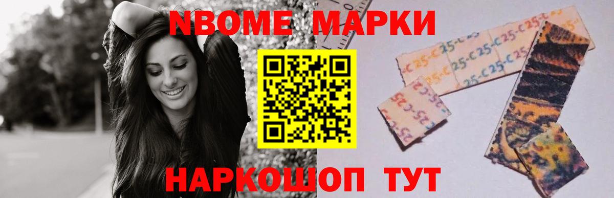 Лсд 25 экстази кислота Рассказово