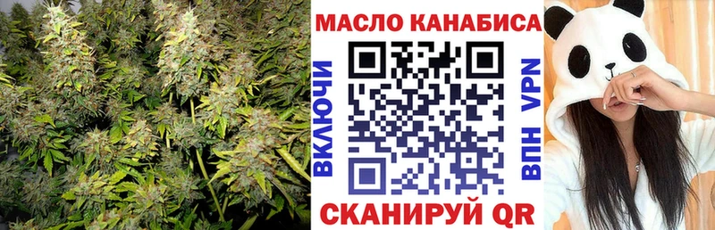 ТГК вейп с тгк  Рассказово 