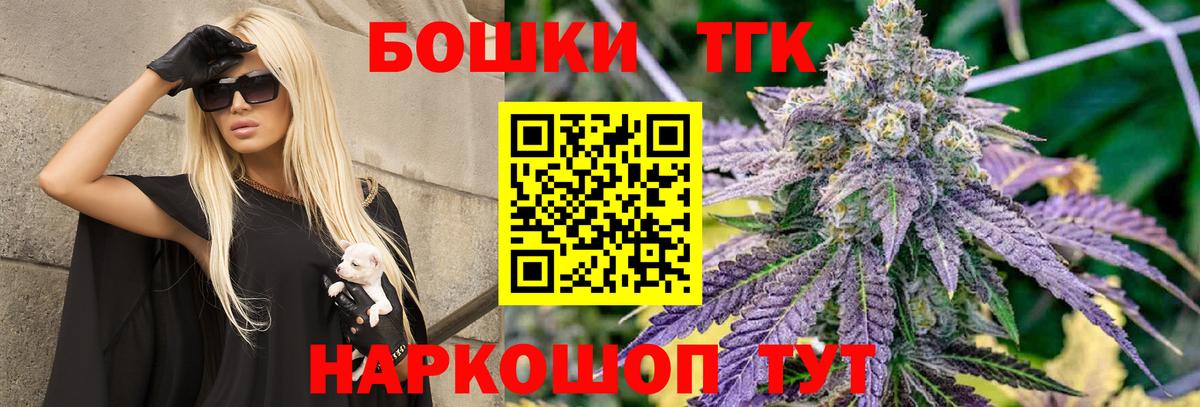 Каннабис OG Kush  Шишки марихуана Amnesia  Бошки Шишки планчик  Рассказово  МАРИХУАНА гибрид 